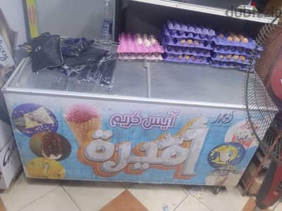 فليزر يوجر تركي كسر الزيرو170
