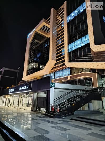 محلك متاجر لبراند مجوهرات على ال90 الشمالى مباشرا امام Water Way 2  باقل توتال ومتاح تقسيط !!!