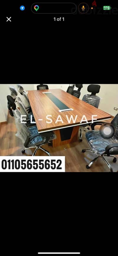 ترابيزة اجتماعات خشبmdfاسباني/ميتينج رووم/meeting table/meeting room