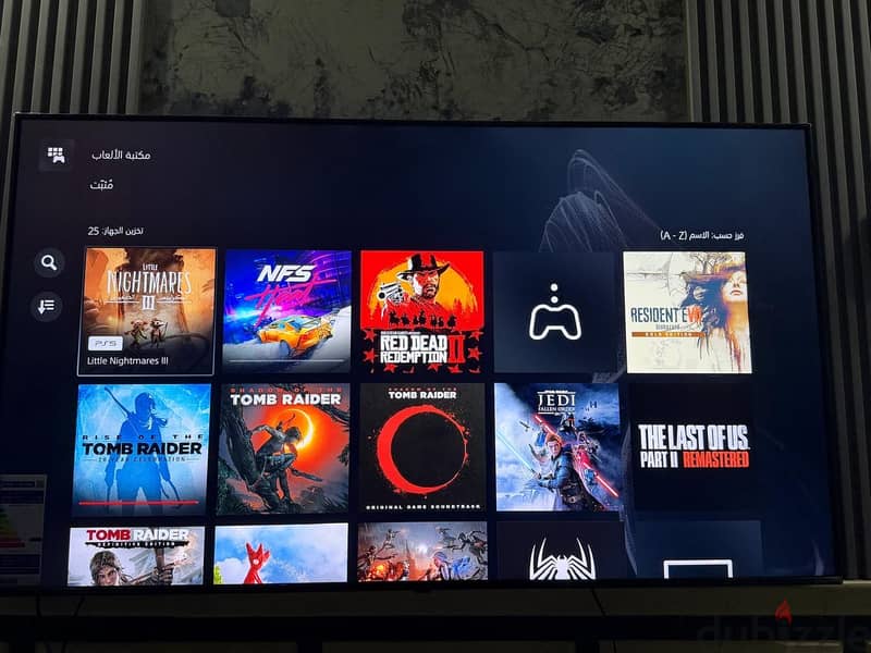 Ps 5 pro 3