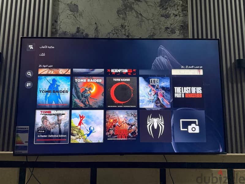 Ps 5 pro 5