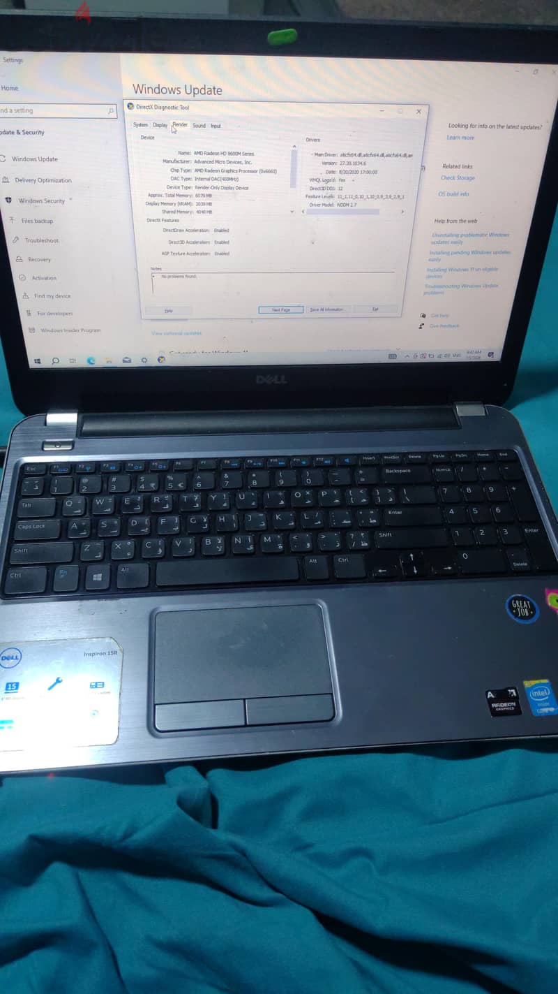 dell Inspiron 5537 3