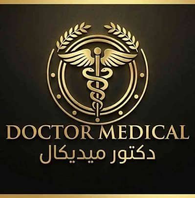 Dr Medical 
