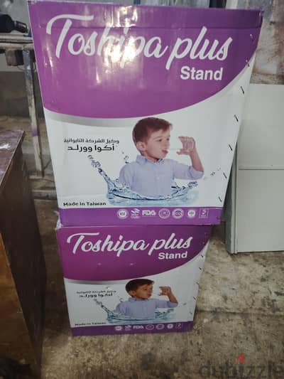 ٢ جهاز فلتر ٧ مراحل جديد