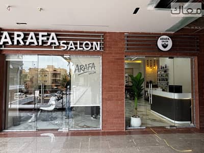 Ready-to-Operate Shop in New Cairo