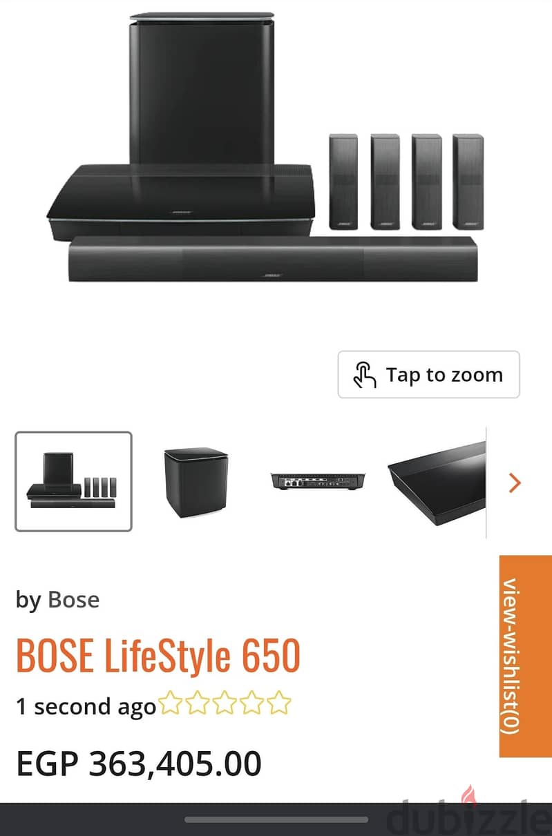 Bose Lifestyle 650 2