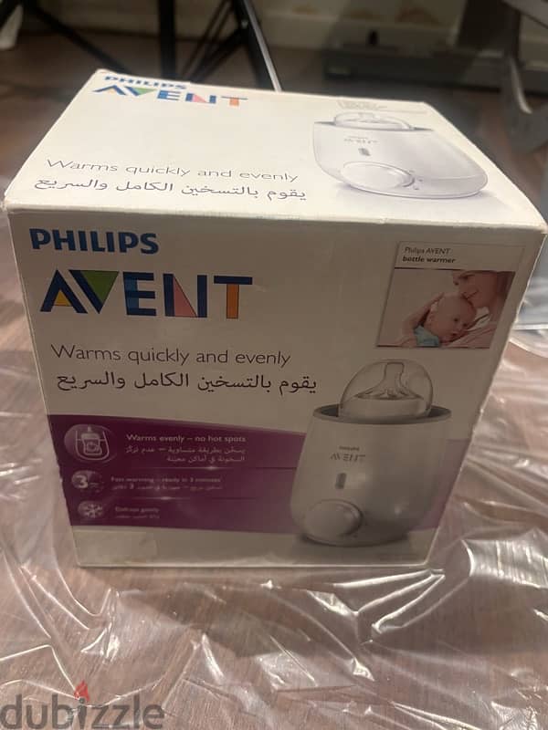 baby stuff 1