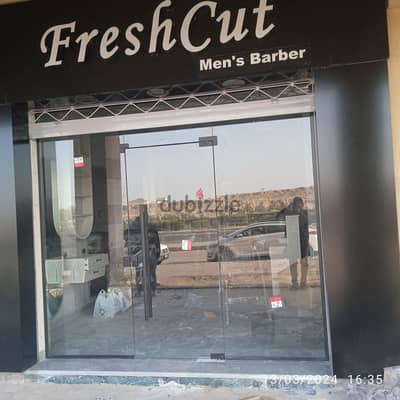 صيانه زجاج السيكوريت