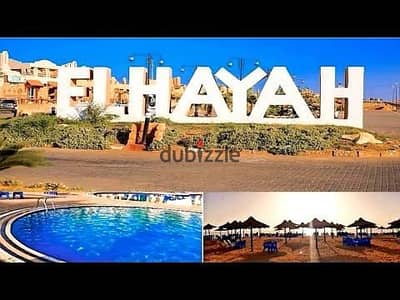 A distinctive 250m² duplex chalet in Al-Hayat Village, finished to ultra-super-lux standards; priced at 3,750,000. Features 3 bedrooms plus a roof ter