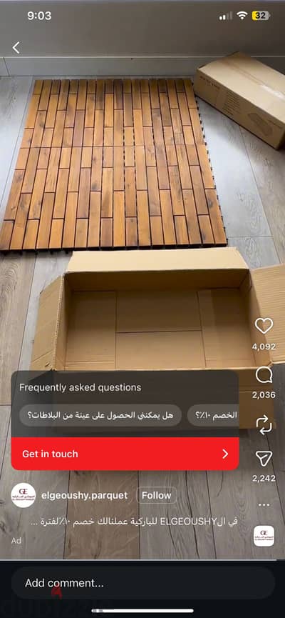 ماكينه قهوه بلاك اند ديكر