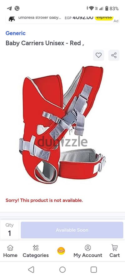 baby carrier blue colour