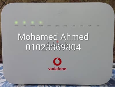 Vodafone 5G كسر زيرو