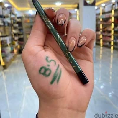 كحل روز بيري الاصلي