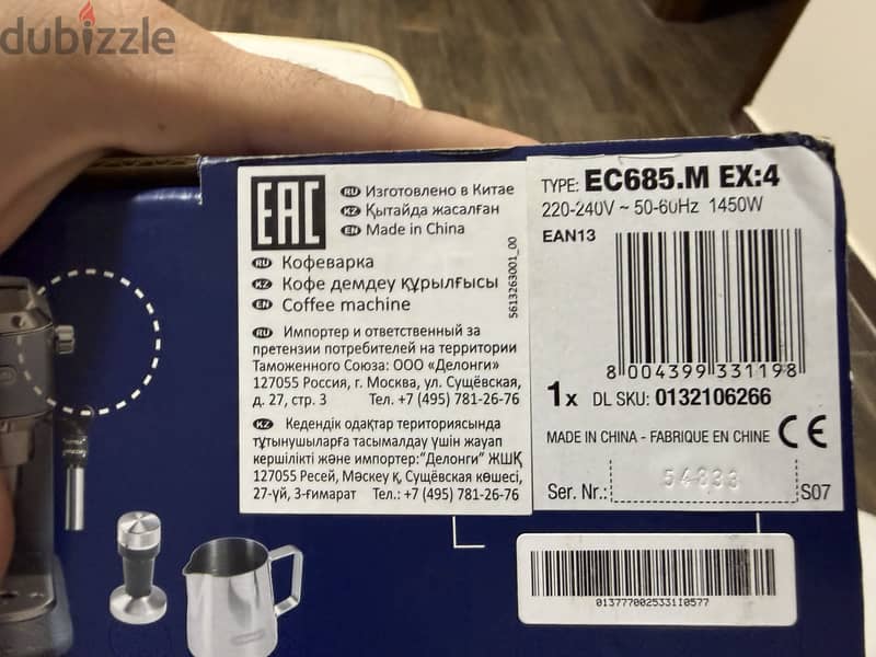 Delonghi ec685 1