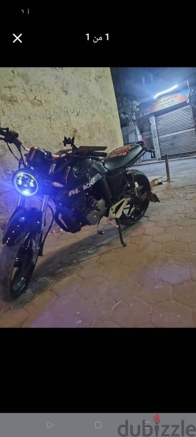 هوجن v250max
