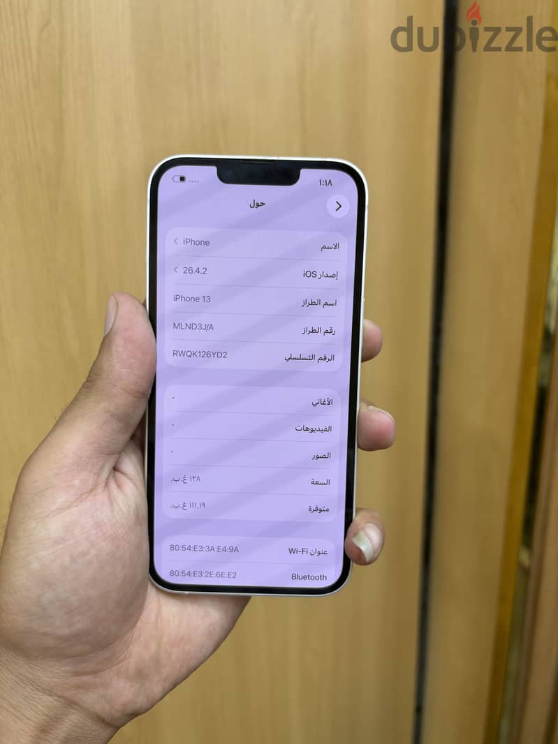 Apple - iPhone 13 2