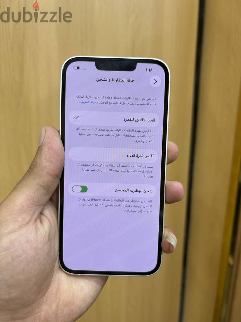 Apple - iPhone 13 3