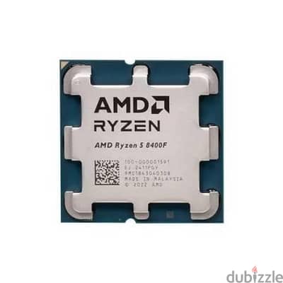 Ryzen 5 8400f Tray