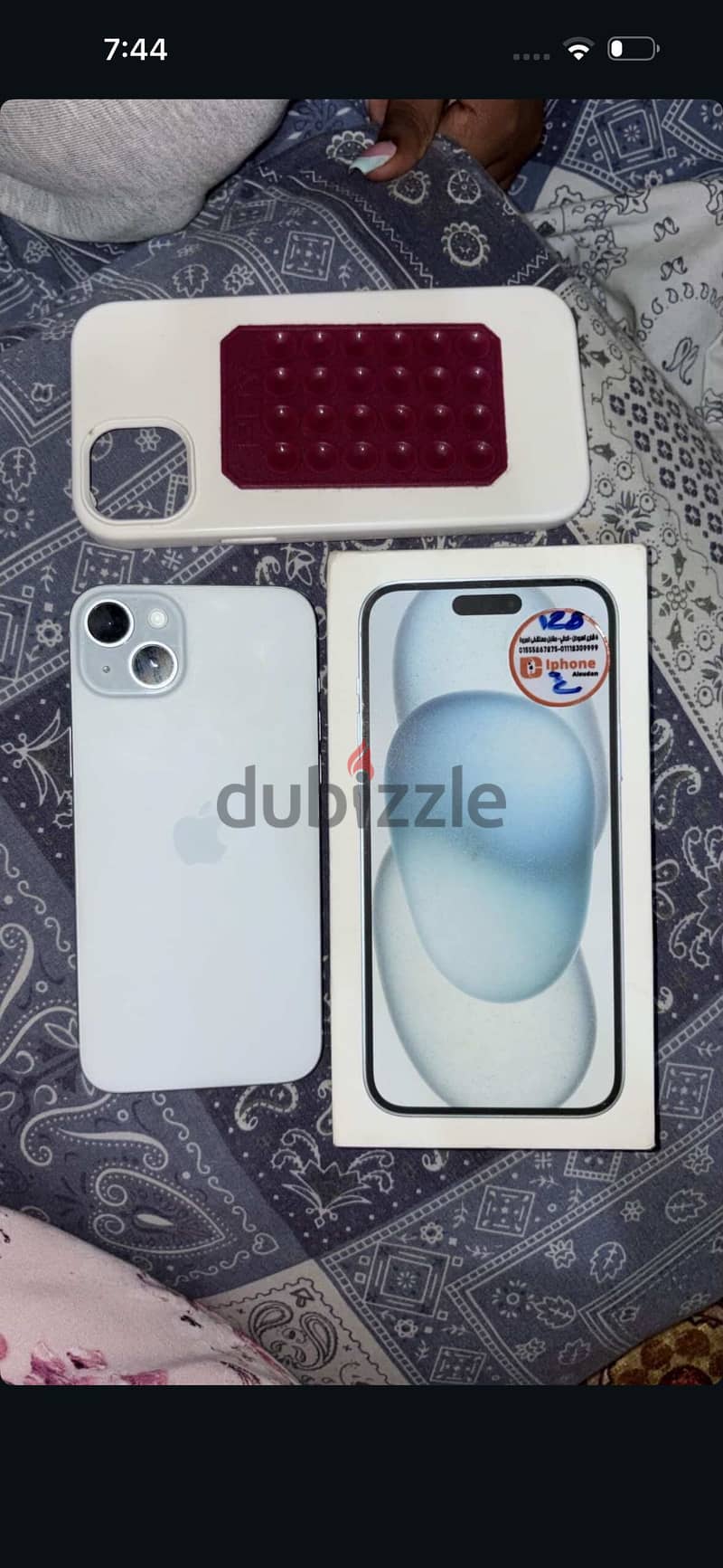 Apple - iPhone 15 plus 2