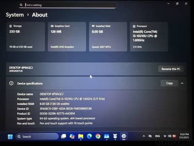 Lenovo ThinkPad i5 الجيل العاشر | رام 8 | SSD 256 | Touch