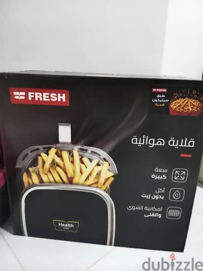 قلاية هوائية ميكانيكال فريش - X-Large FAF-M1800
