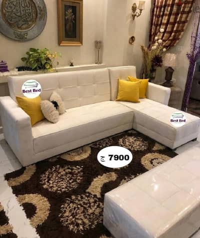 ركنه ثلاثيه
