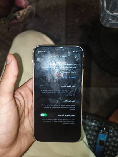 آبل - آيفون 11 آبل - آيفون 11