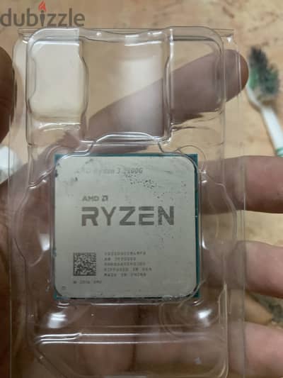 Ryzen 3 2200g