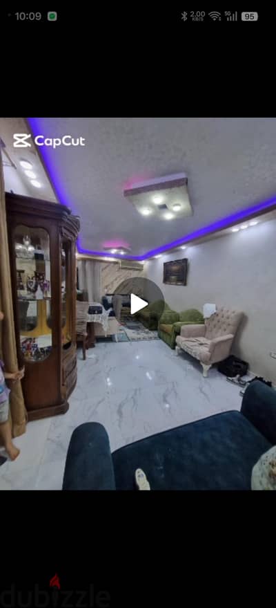 شقه للبيع   سوبر لوكس
