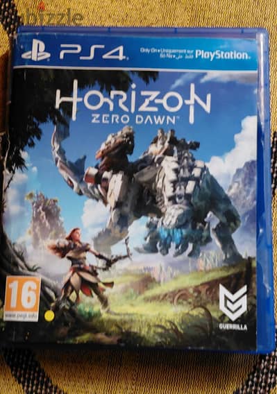 horizon اصليه