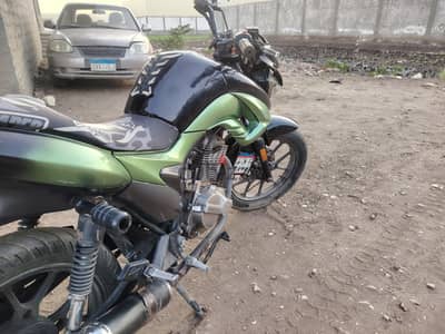 هوجن L250