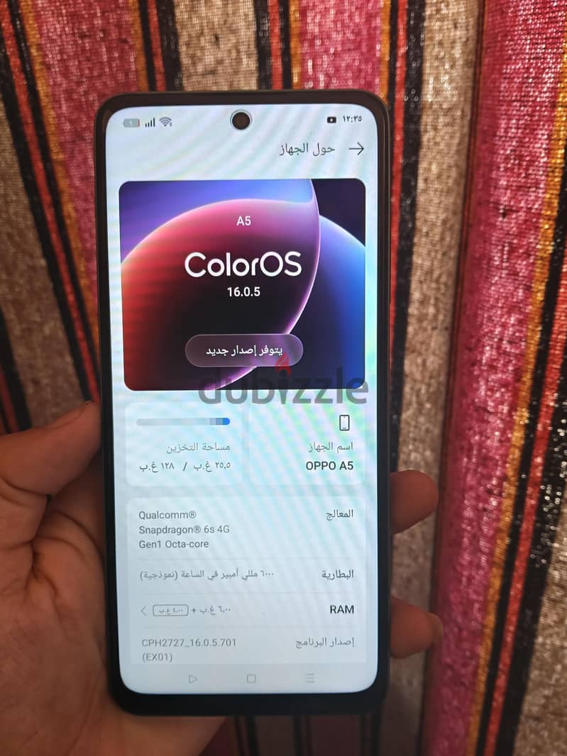 Oppo a5 1