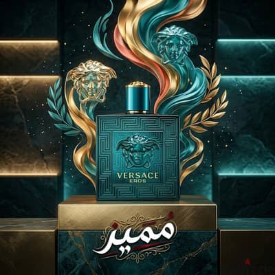 Eros Versace للرجال