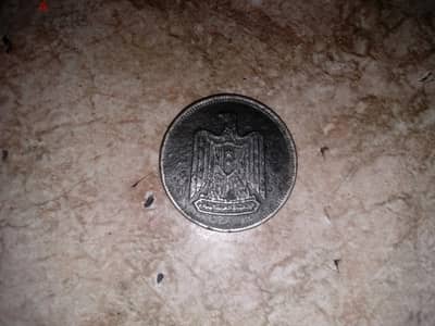 عملة الجمهورية العربية المتحدة