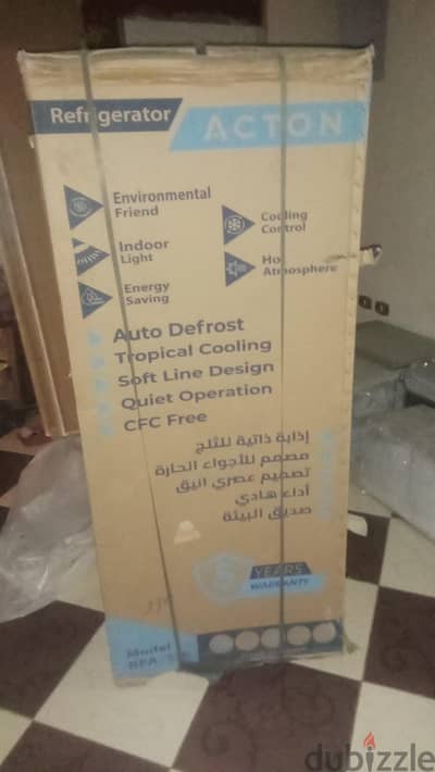 سعرها الاصلي 12400