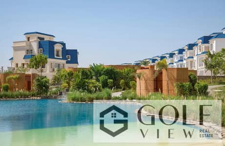 A Unique Opportunity for First-Class Living and Investment For a quick sale: 205 m² Double View townhouse in the Mountain View Chill Out Park compound
