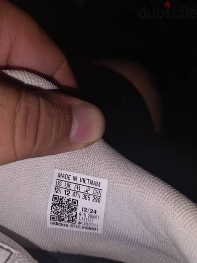 Adidas Breaknet Original