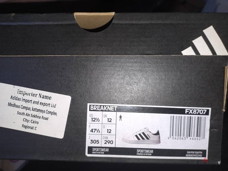 Adidas Breaknet Original 1