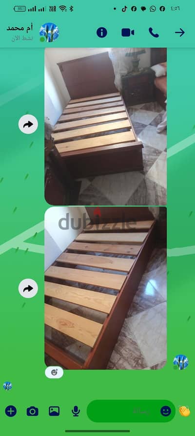 طقم سرير وكمودينو