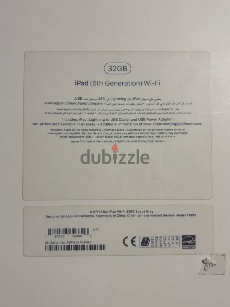 ipad 6th generation 32GB 2