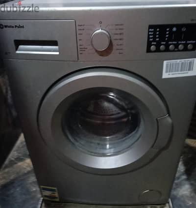العروبه كورنيش المعادى