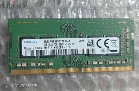 رامه 8 جيجا ddr4