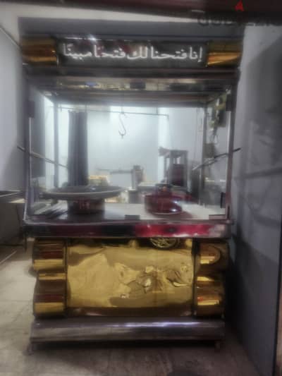 أدوات مطعم