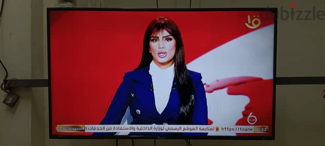 يونيون اير 43 عاديه فرز ثاني