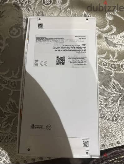 سامسونج ايه 57