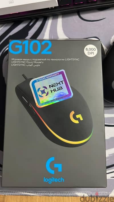 mouse Logitech g102