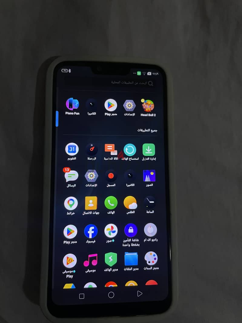 Realme C1 1