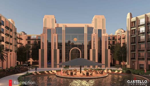 Studio for Sale in Atlantis Resort – Hurgha