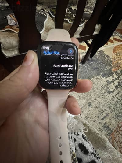 ساعه ابل للبيع بحاله كويسه