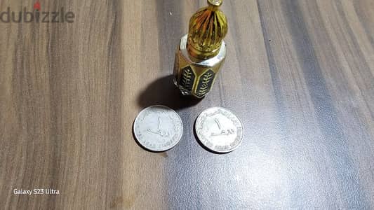 عملات قديمة